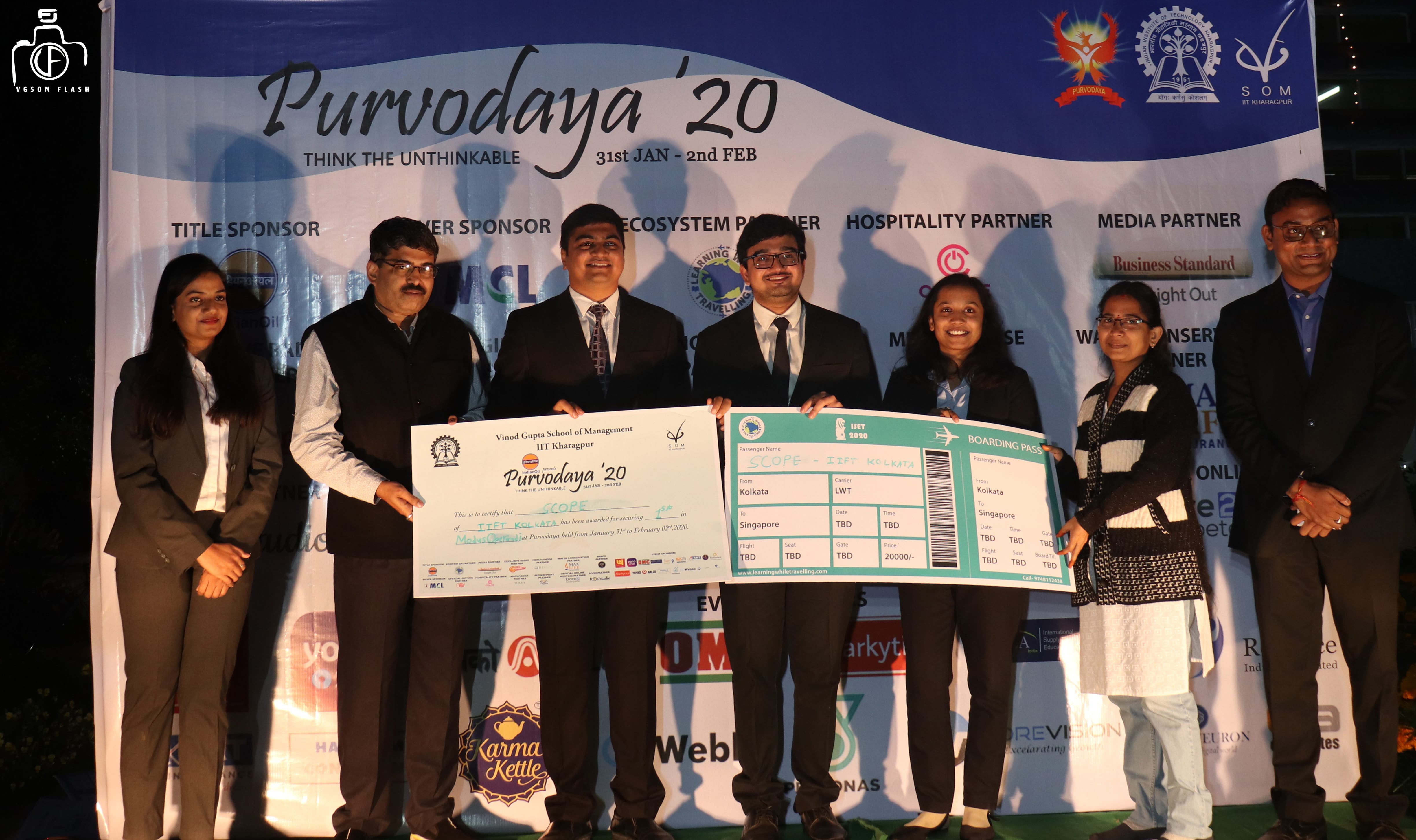Purvodaya '20