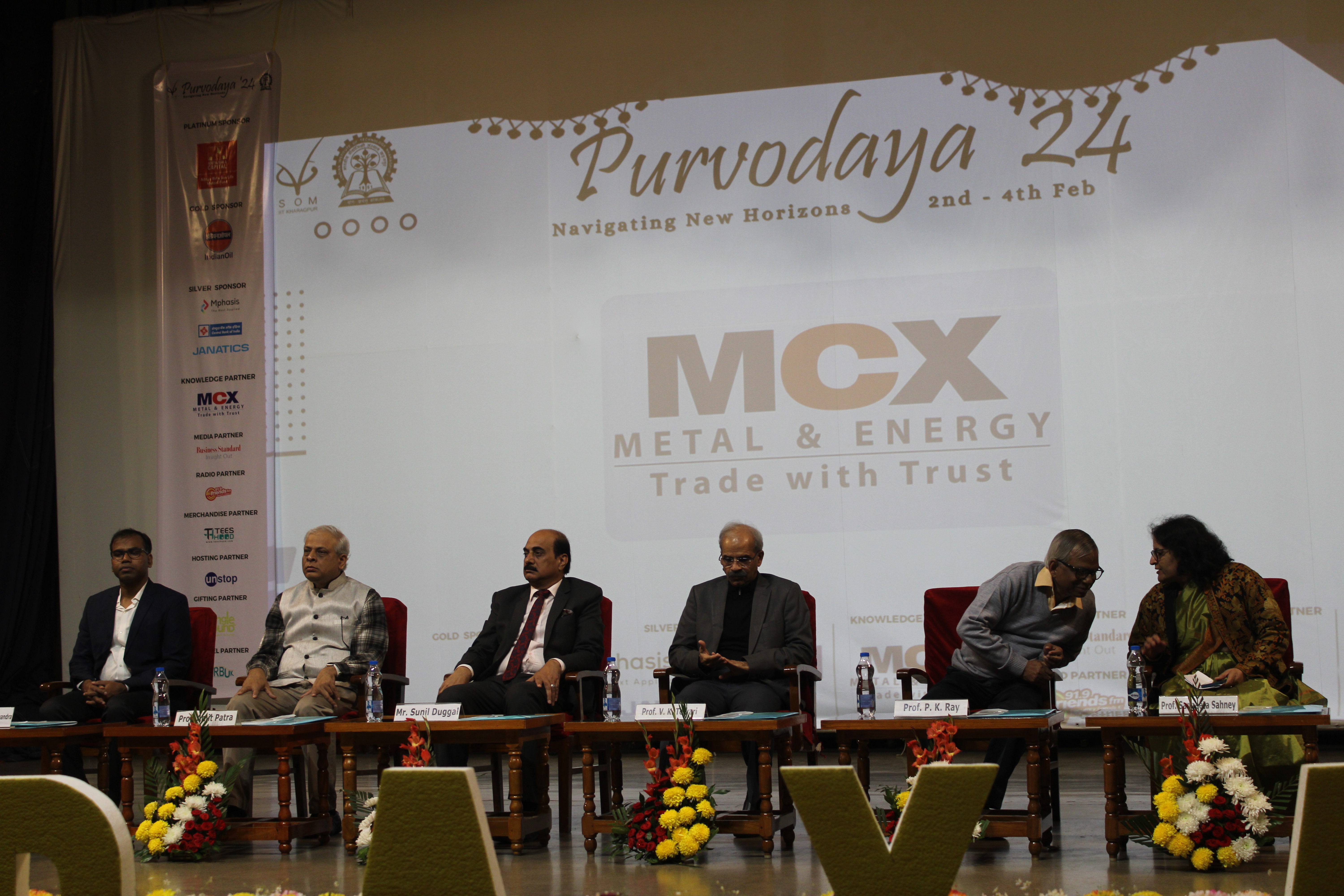 Purvodaya '24